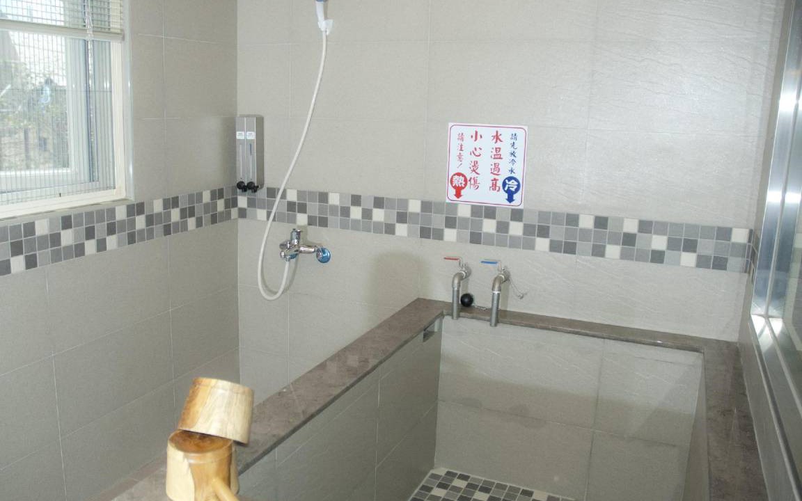 Photo of Bathroom in Wulai