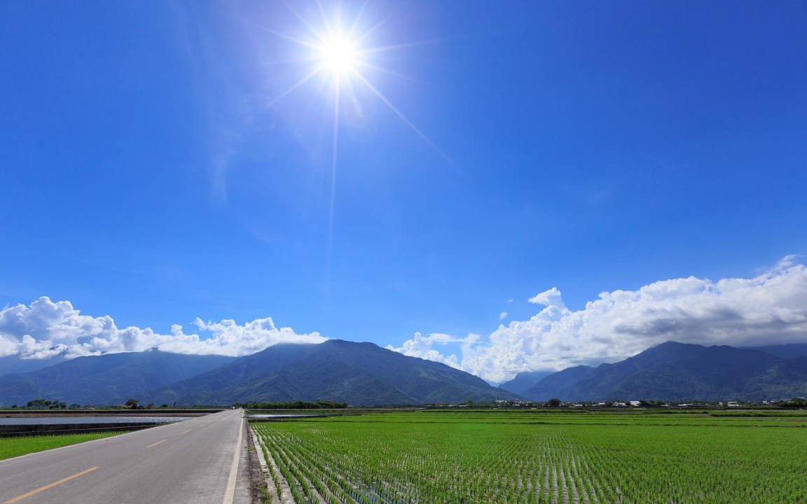Photo of Others in Taitung