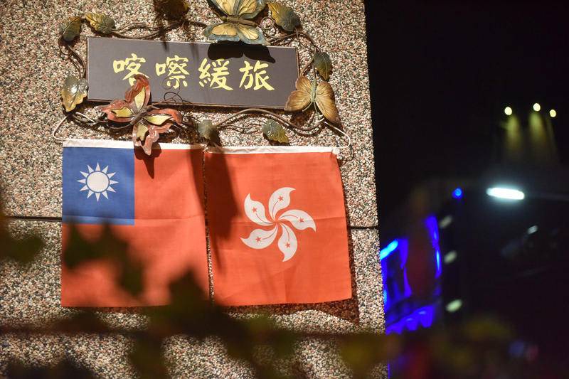 Photo of Others in Hualien City Centre