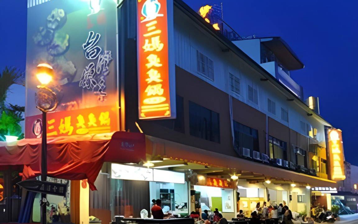 Photo of Buildings in Yuchi