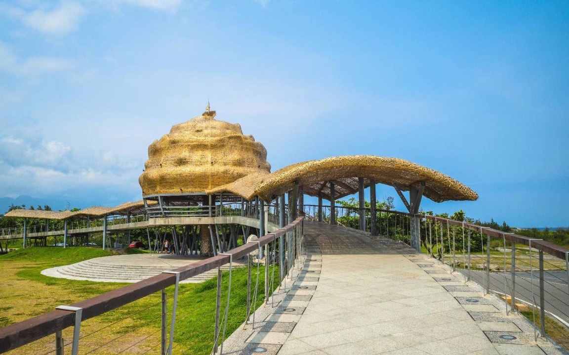 Photo of Others in Taitung