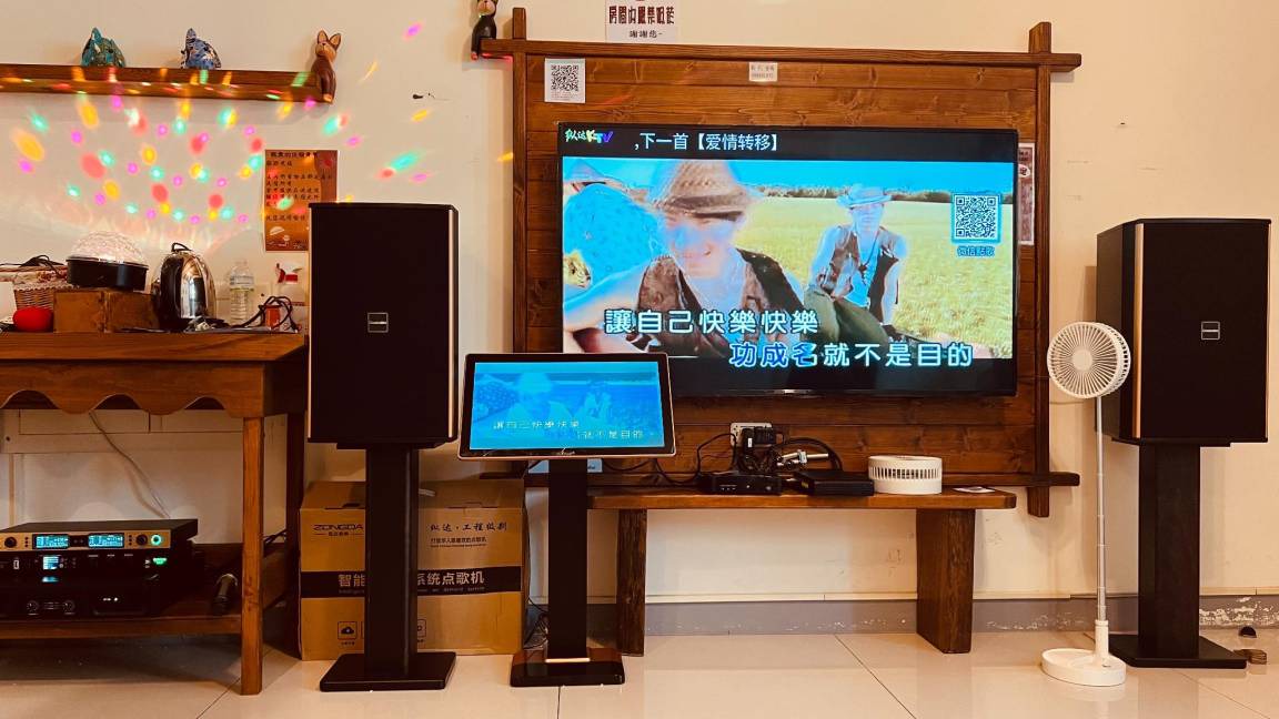 Photo of Others in Shanjiao