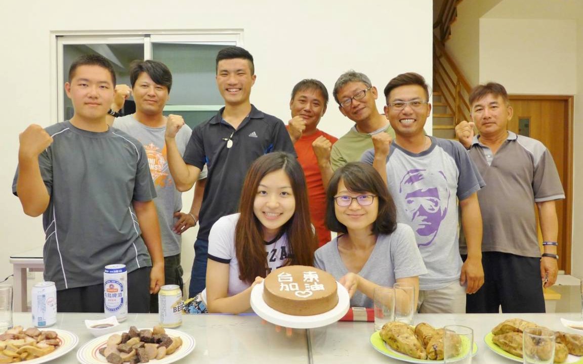Photo of Others in Taitung