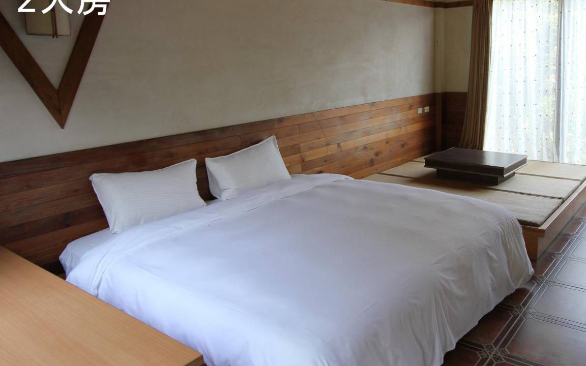 Photo of Bedroom in Guoxing
