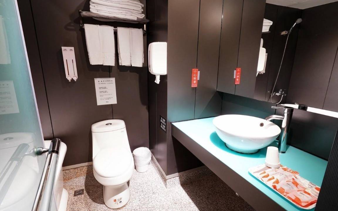 Photo of Bathroom in Sanchong