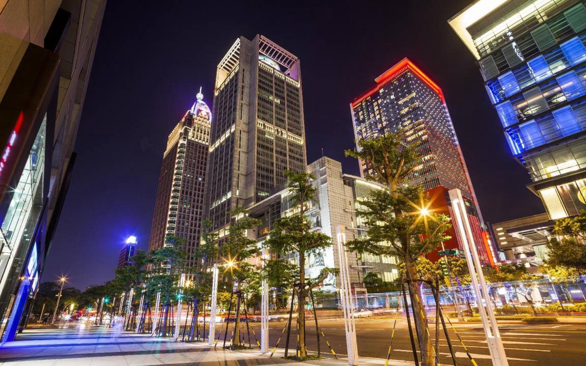 Photo of Others in Xinyi
