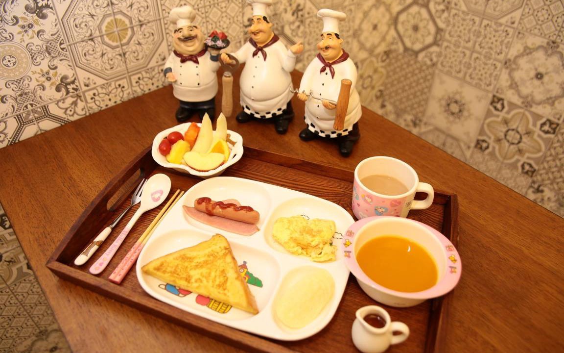 Photo of Kitchen in Hualien City Centre