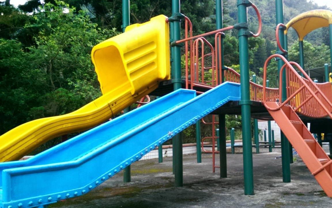 Photo of Outdoor in Nanzhuang