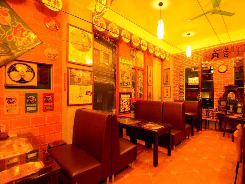 Photo of Others in Fuxing