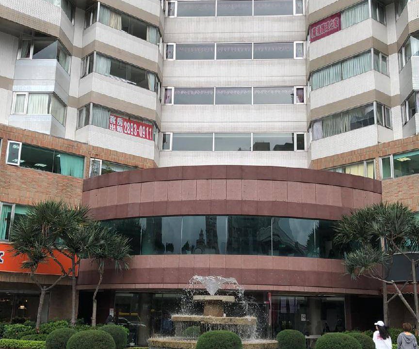 Photo of Others in Beitou