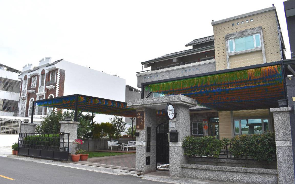 Photo of Others in Taitung