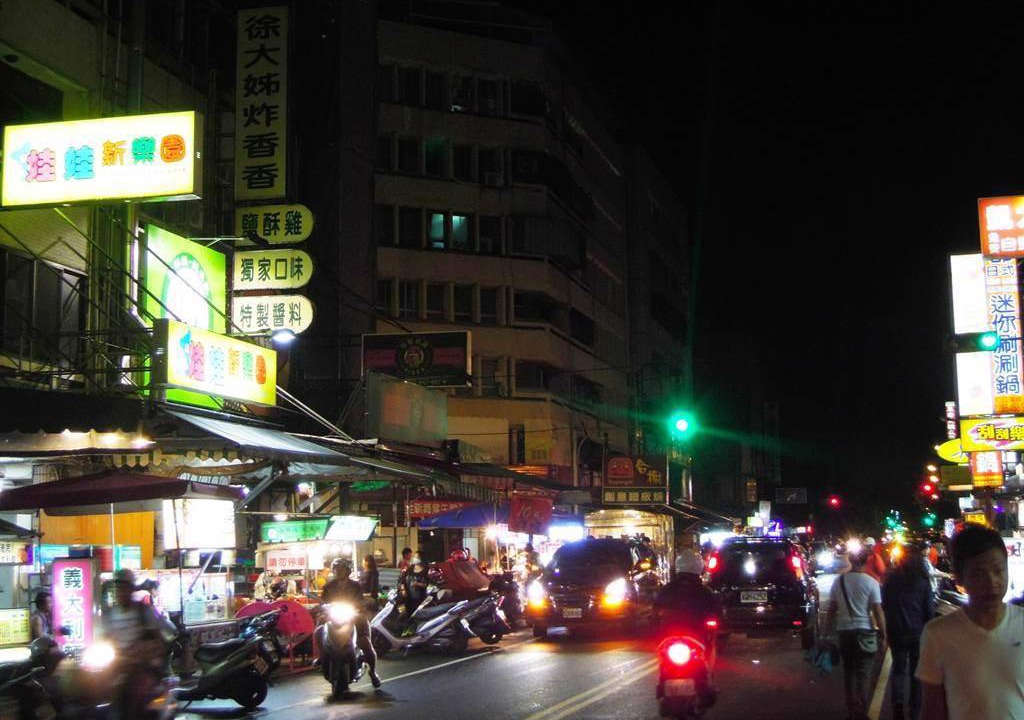 Photo of Others in East District