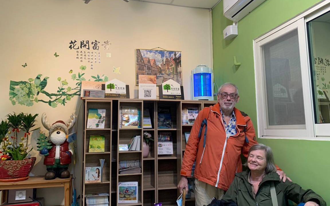 Photo of Others in Lukang