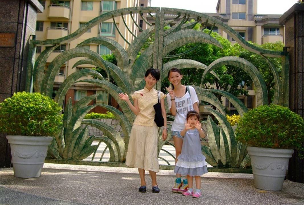 Photo of Others in Neihu