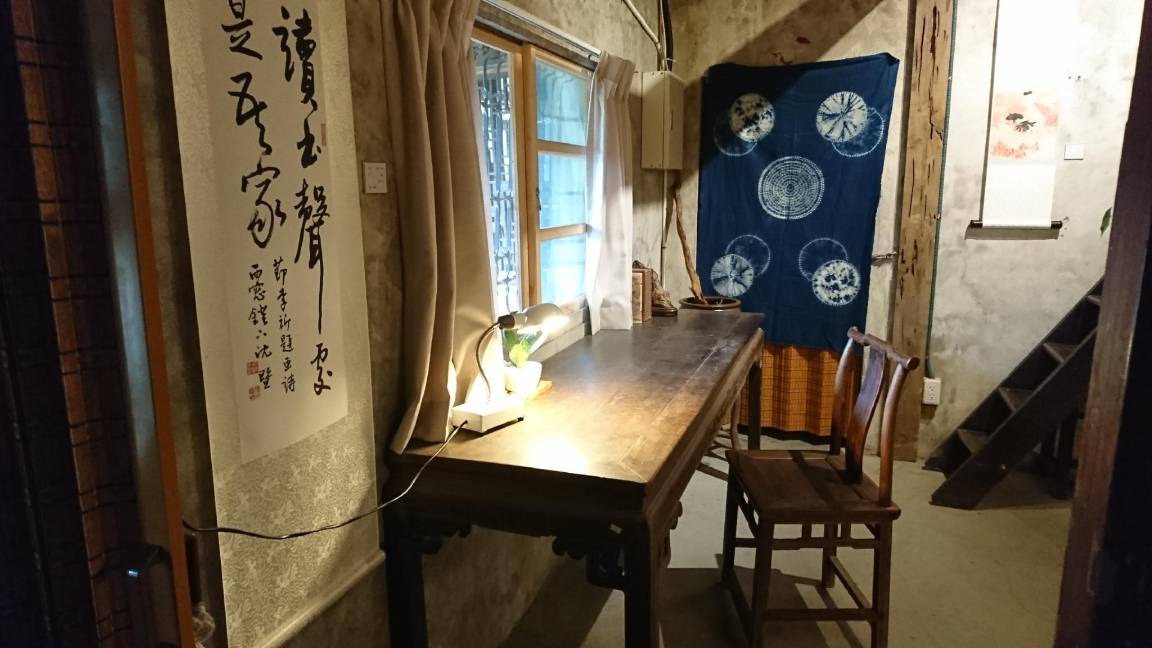 Photo of Others in Dongshan