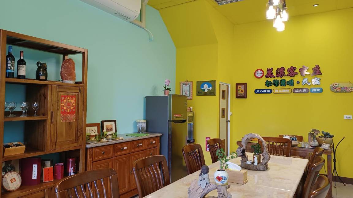 Photo of Livingroom in Meinong