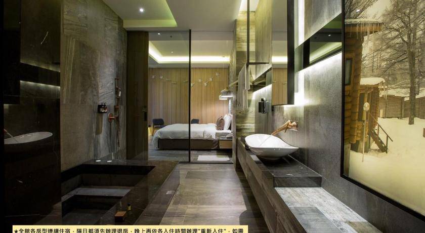 Photo of Bathroom in Beitun District