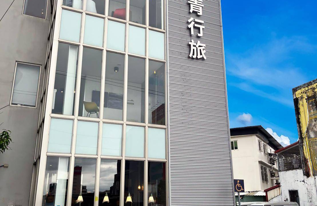 Photo of Others in Hualien City Centre