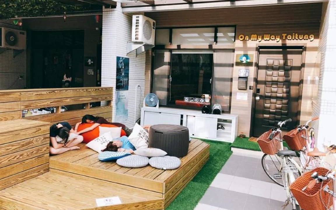 Photo of Others in Taitung