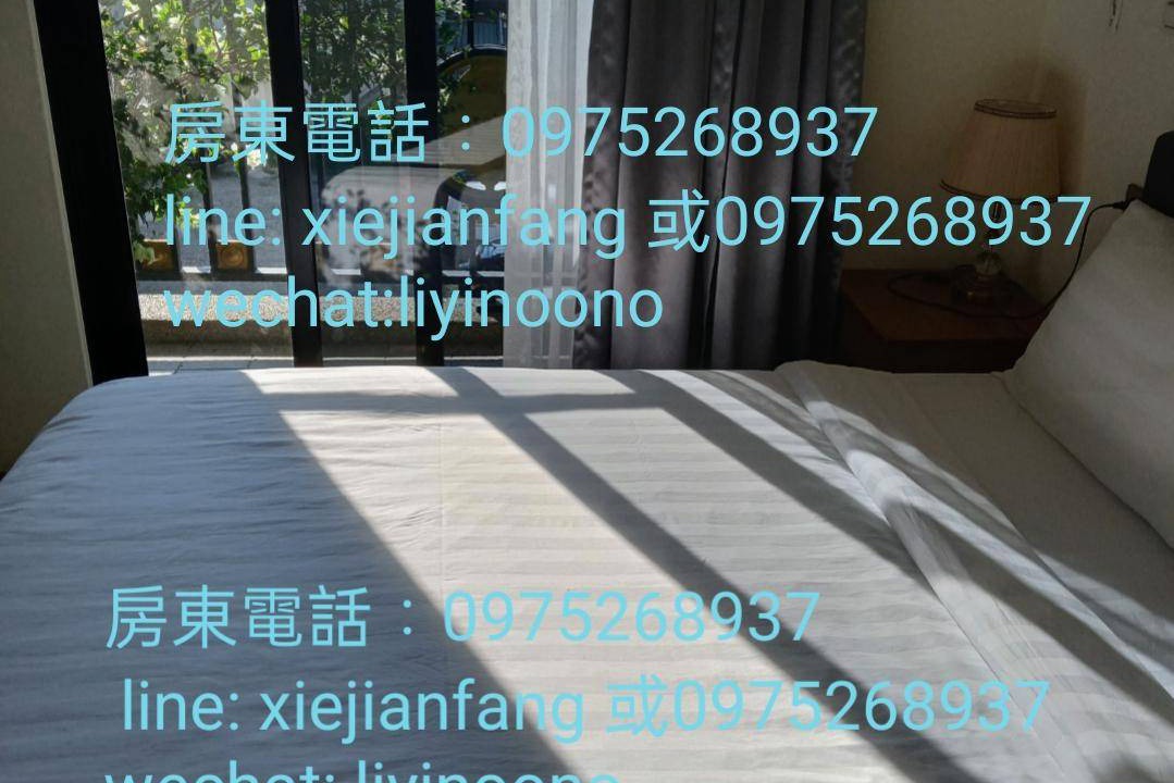 Photo of Others in Hualien City Centre