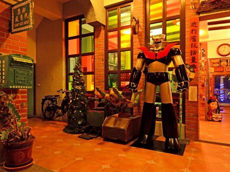 Photo of Others in Fuxing