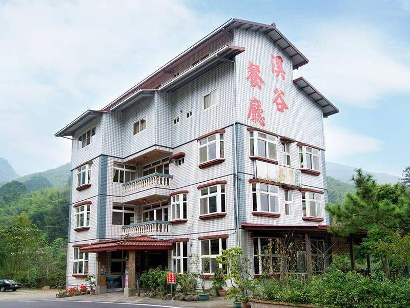 Photo of Others in Xitou