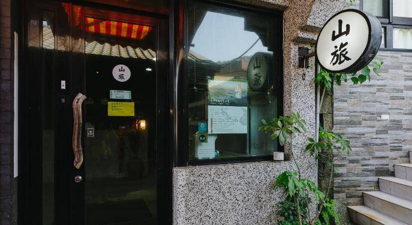 Photo of Others in Ruifang