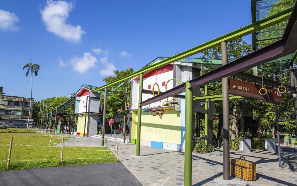 Photo of Others in Yilan