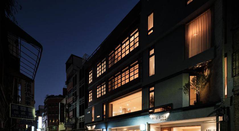 Photo of Buildings in Hsinchu City Centre