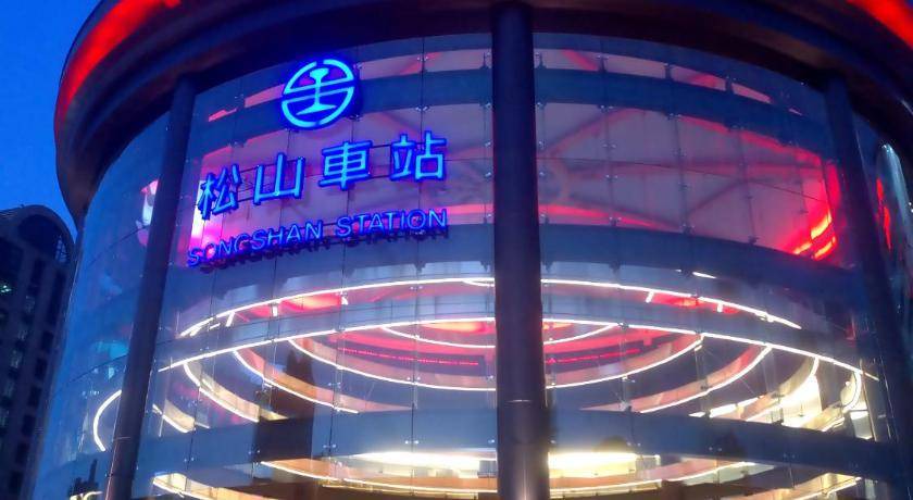 Photo of Others in Songshan