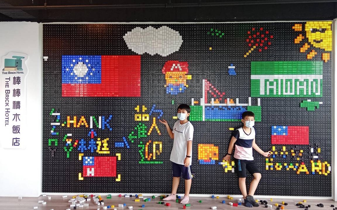 Photo of Others in Taibao