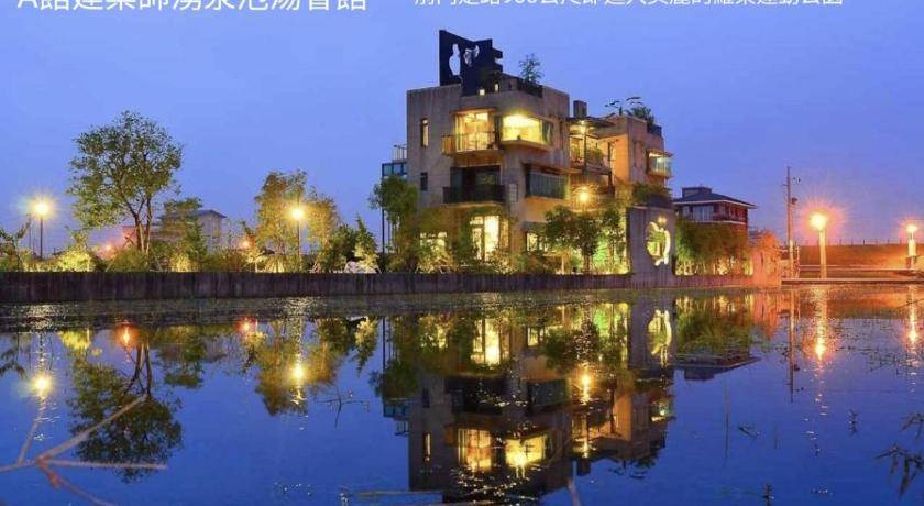 Photo of Others in Dongshan