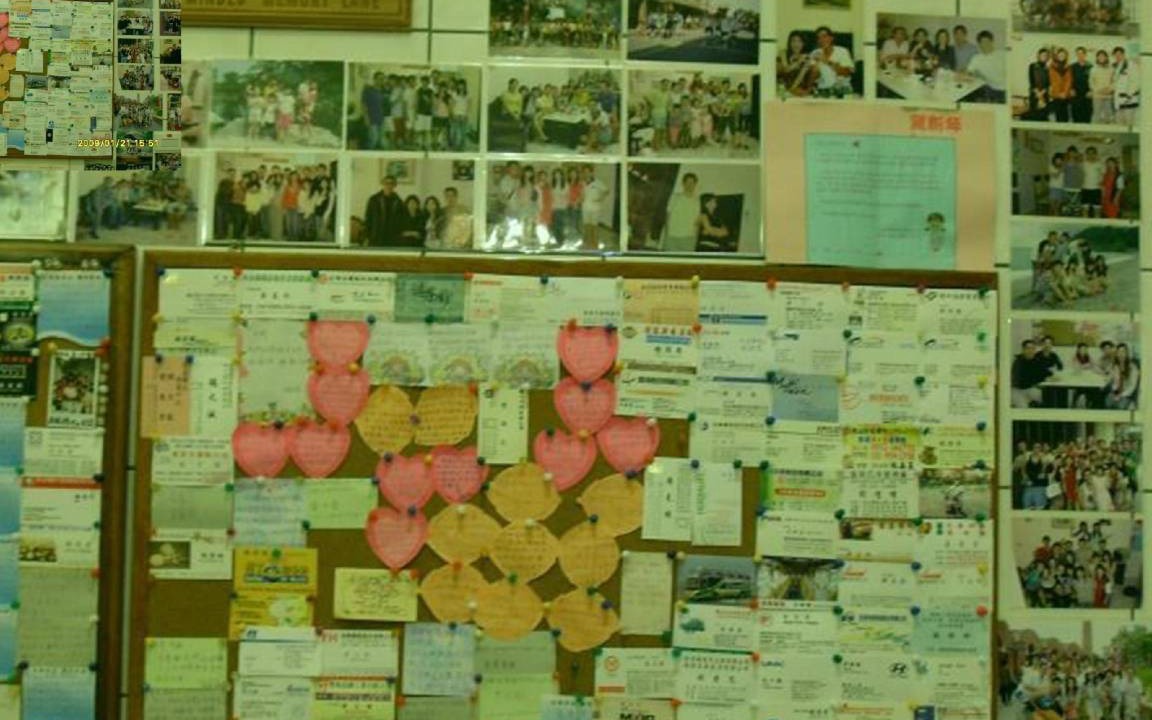 Photo of Others in Dongshan