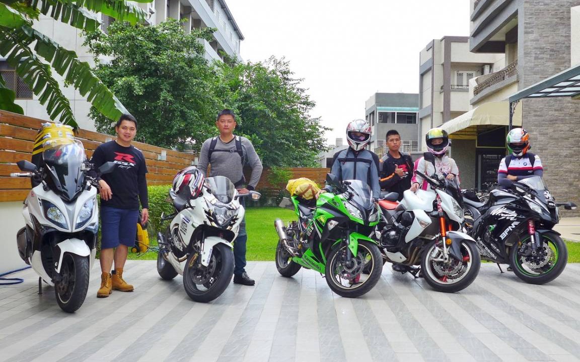 Photo of Others in Taitung