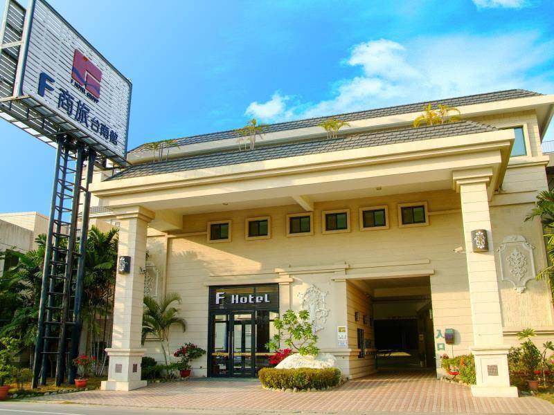 Photo of Buildings in West Central District