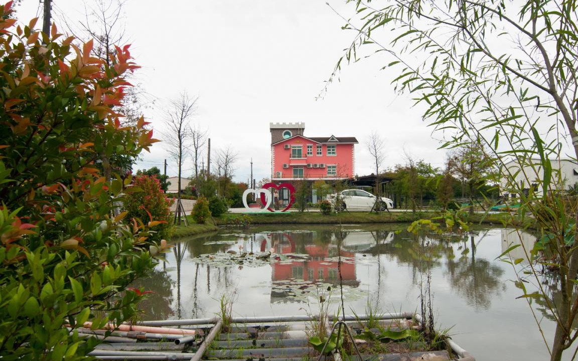 Photo of Others in Wujie