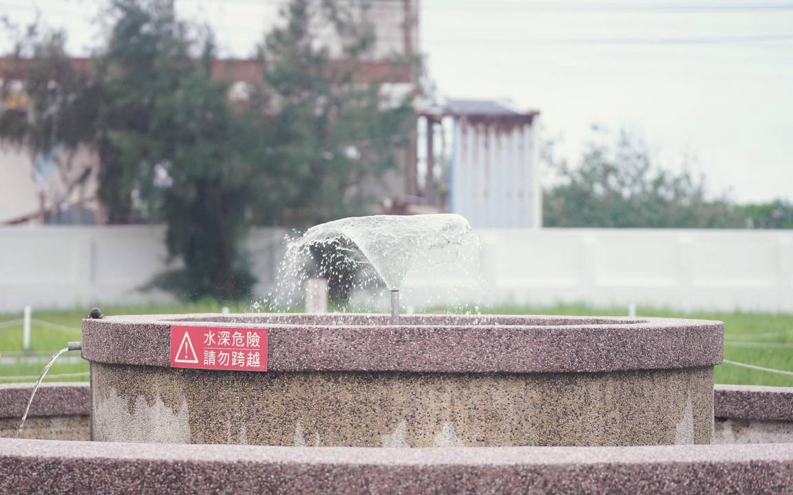 Photo of Others in Qingshui District