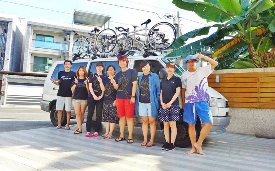 Photo of Others in Taitung