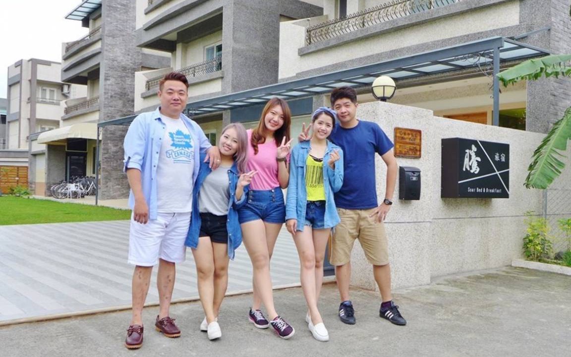 Photo of Others in Taitung