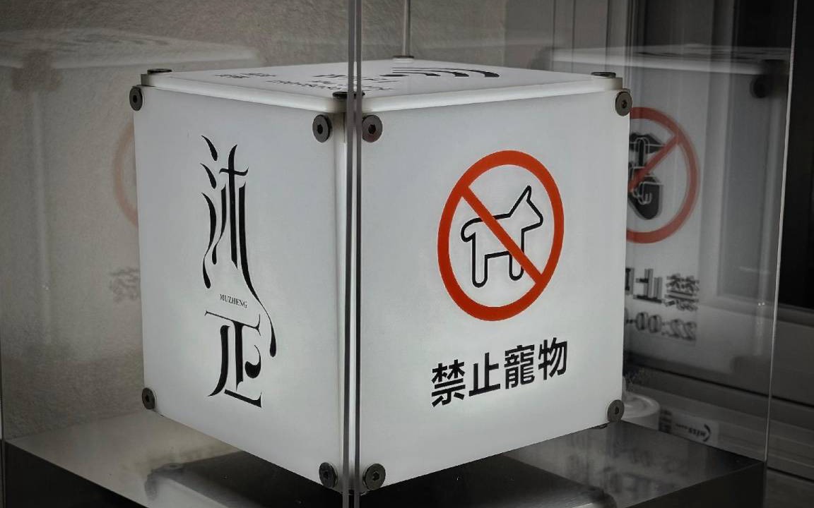 Photo of Others in Zhongpu
