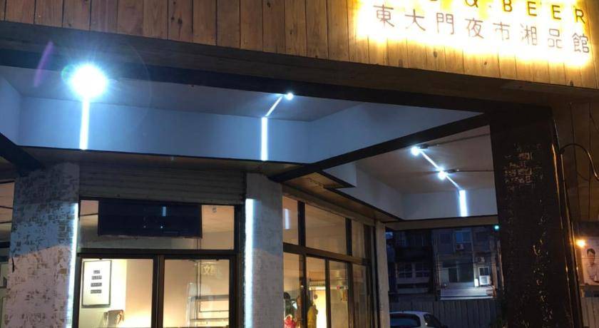 Photo of Others in Hualien City Centre