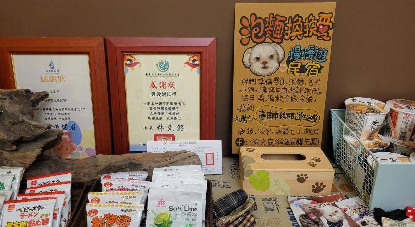 Photo of Others in Taitung