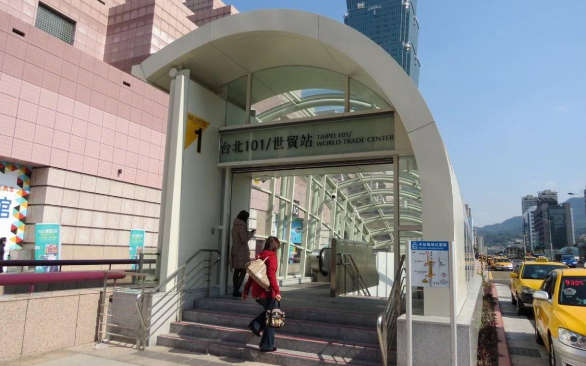 Photo of Others in Xinyi