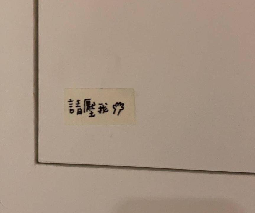 Photo of Others in Jiaoxi