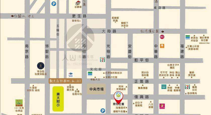 Photo of Others in Taitung City Centre