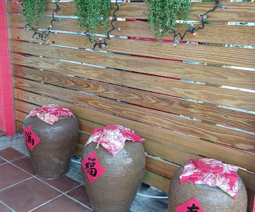 Photo of Patio Balcony in Meinong