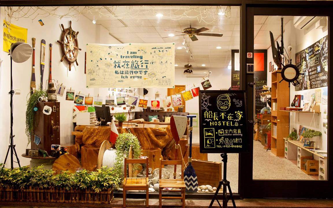 Photo of Others in Hualien City Centre