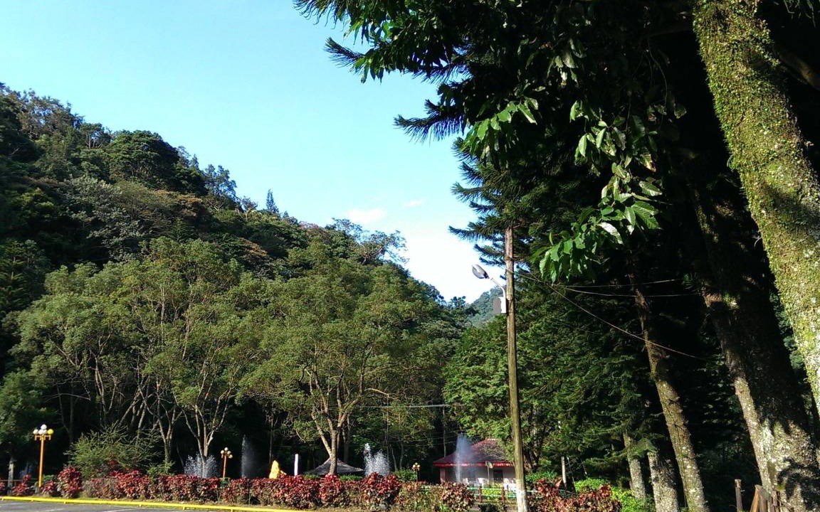 Photo of Outdoor in Nanzhuang
