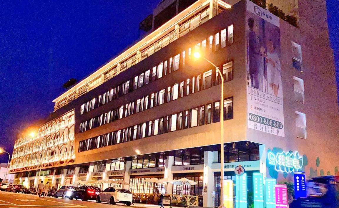 Photo of Buildings in Nantun District