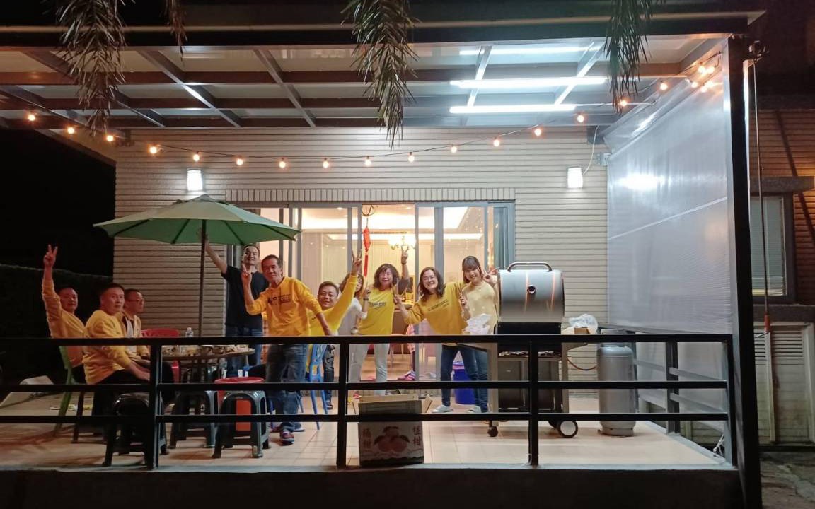 Photo of Others in Wujie